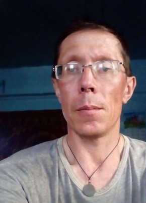 Александр, 46, Россия, Кяхта
