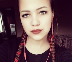 Ангелина, 25 лет, Барнаул