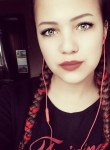 Ангелина, 25 лет, Барнаул