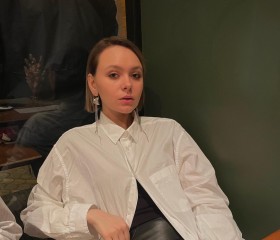 Маргарита, 28 лет, Пермь