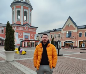 Кирилл, 23 года, Конаково