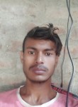 Md Raju, 22  , Begusarai
