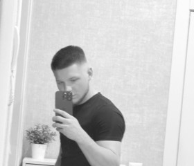 Danila, 22, Frankfurt am Main
