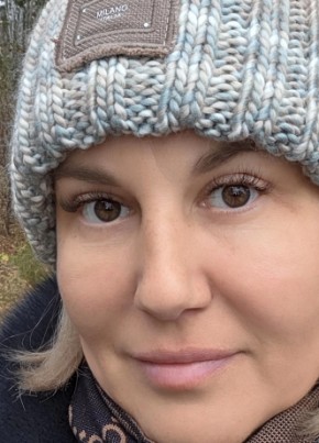 Natalya, 47, Russia, Chelyabinsk