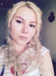 Анастасия, 32 года, Новороссийск
