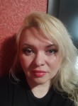 Светлана, 41 год, Пермь