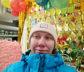 Анастасия, 35 лет, Челябинск