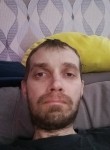 Илья, 38 лет, Вологда