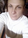 Алексей, 39 лет, Новоград-Волинський