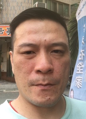 阿帆, 42, 中华人民共和国, 台北市