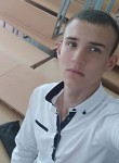 Иван, 22 года, Київ