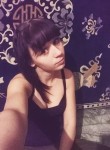Светлана, 30 лет, Белгород