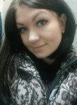 Яна, 33 года, Вологда