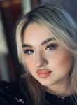 Анастасия - Киселевск