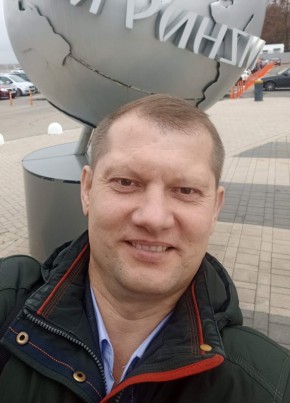 Денис из Новосибирска 41 год