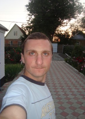 Сергей, 37, Україна, Городище