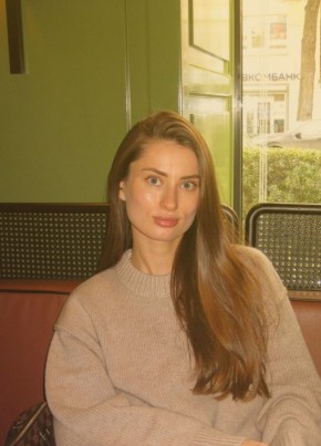 Танюша из Кургана 28 лет