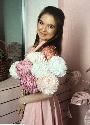 Yuliya, 40, Russia, Tomsk