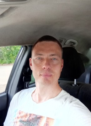 Илья из Нижнего Тагила 38 лет