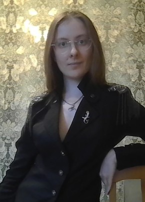 Анна из Белорецка 31 год
