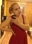 Лариса, 32 года, Челябинск