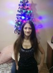 Елена, 29 лет, Красноярск