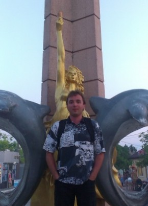 Илья, 34, Україна, Миколаїв