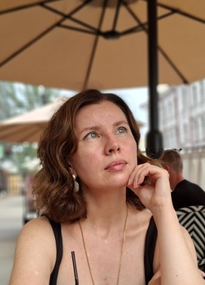 Ирина из Красноярска 45 лет