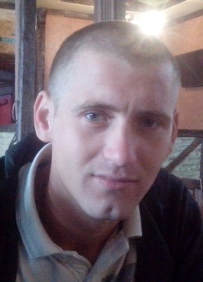 Саша, 31, Україна, Генічеськ