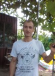 Илья, 41 год, Chişinău