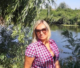 Ирина, 38 лет, Сальск