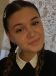 Виталина, 18 лет, Омск