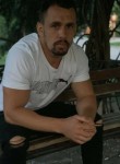 Ionut , 31 год, Pitești