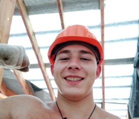 Rostislav, 21, Kursk