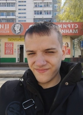 Илья, 22, Россия, Томск