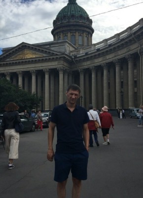 михаил, 39, Россия, Белорецк