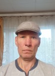 Роман - Клин