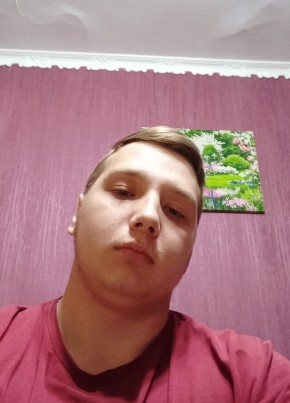 Даниил, 18, Россия, Тихорецк