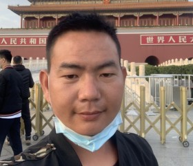 王小二, 31, Xiangyang
