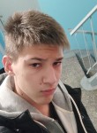Андрей, 18 лет, Барнаул