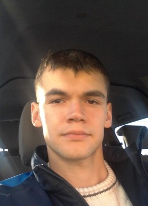 Kirill, 27, Belarus, Horad Barysaw