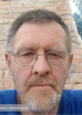 Андрей, 61, Россия, Зерноград