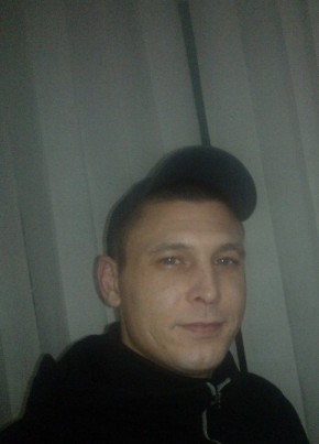 Леха, 35, Україна, Черкаси