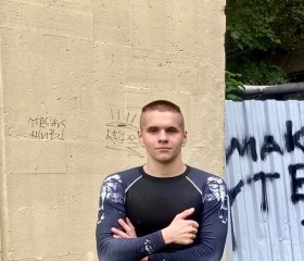 Николай, 19 лет, Ростов-на-Дону