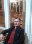 Илья, 41 год, Волгоград