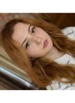 Ulyana, 20 лет, Красноярск