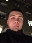 Константин, 28 лет, Киров (Кировская обл.)