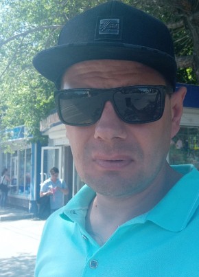 Nikita, 36, Russia, Chelyabinsk