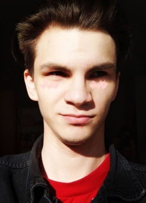 Александр