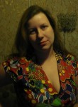 екатерина, 42 года, Якутск